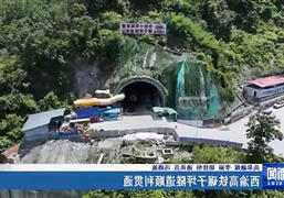 皇冠线上体育