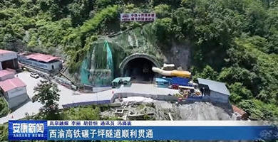 皇冠线上体育