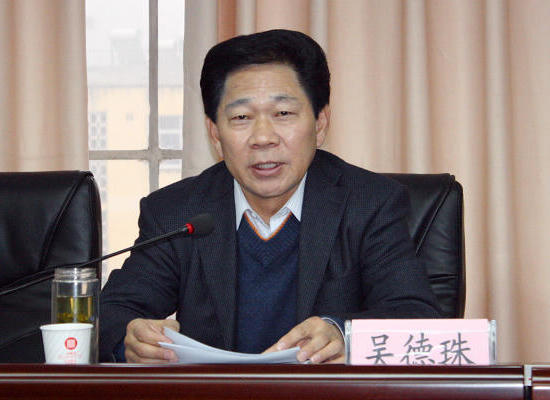 皇冠线上体育