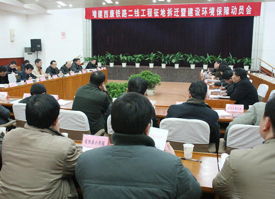 皇冠线上体育