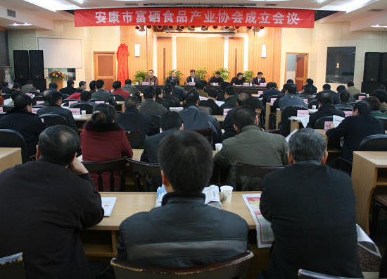 皇冠线上体育