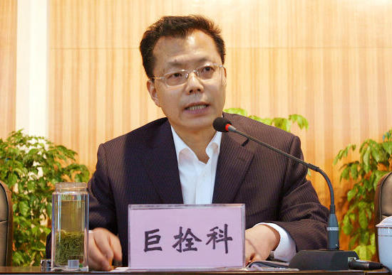 皇冠线上体育