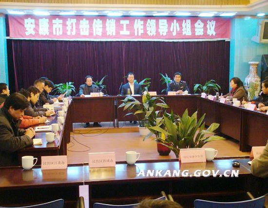 皇冠线上体育