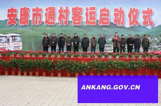 皇冠线上体育