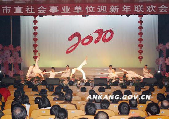 皇冠线上体育