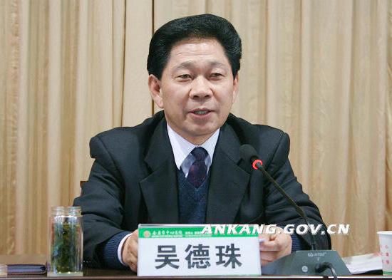 皇冠线上体育