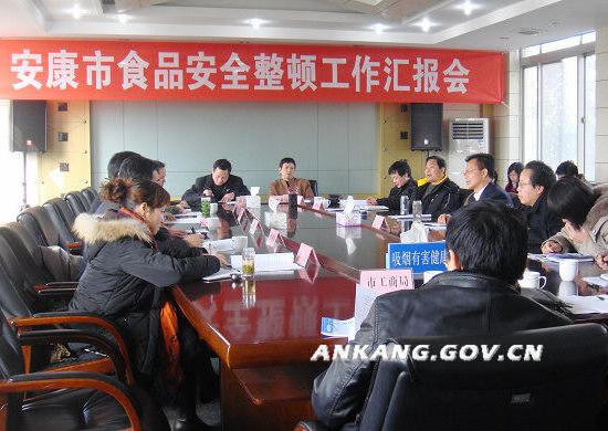 皇冠线上体育