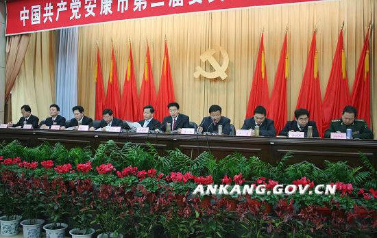皇冠线上体育