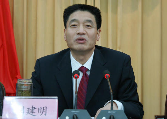 皇冠线上体育
