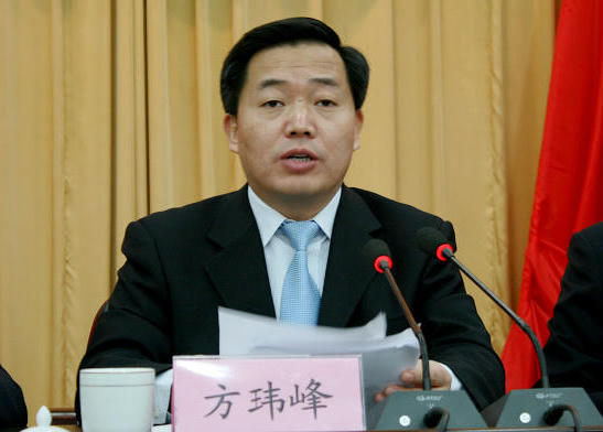 皇冠线上体育