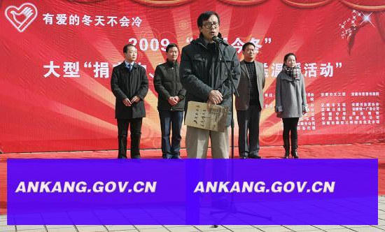 皇冠线上体育