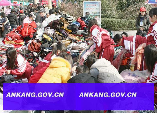 皇冠线上体育