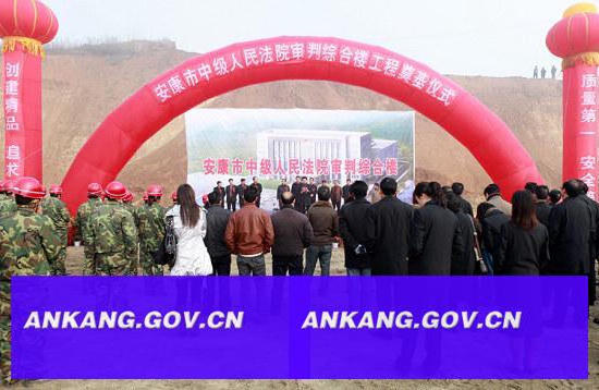 皇冠线上体育