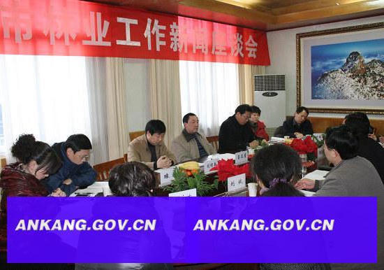 皇冠线上体育