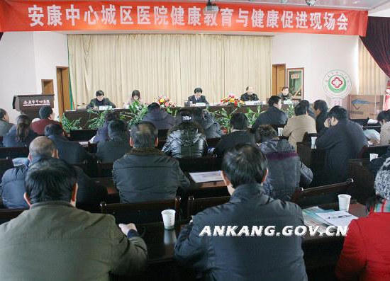 皇冠线上体育