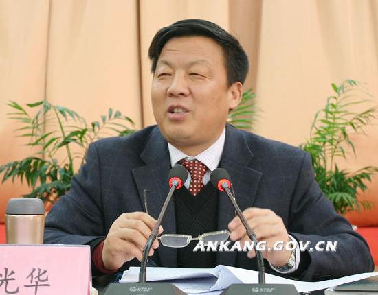 皇冠线上体育