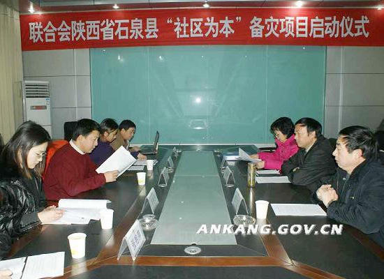 皇冠线上体育