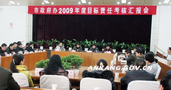 皇冠线上体育