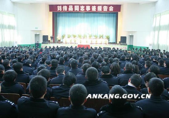 皇冠线上体育