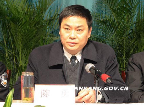皇冠线上体育