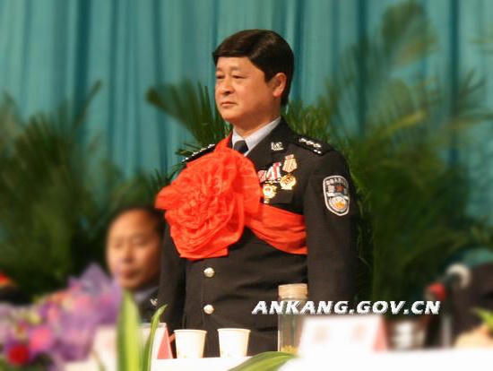 皇冠线上体育