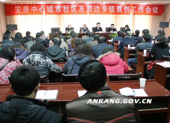 皇冠线上体育