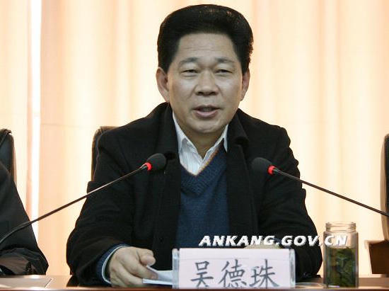 皇冠线上体育