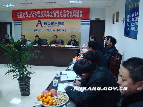 皇冠线上体育