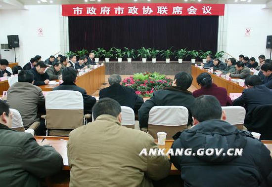 皇冠线上体育