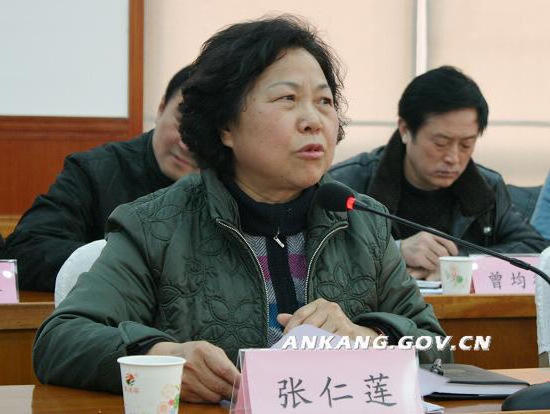 皇冠线上体育