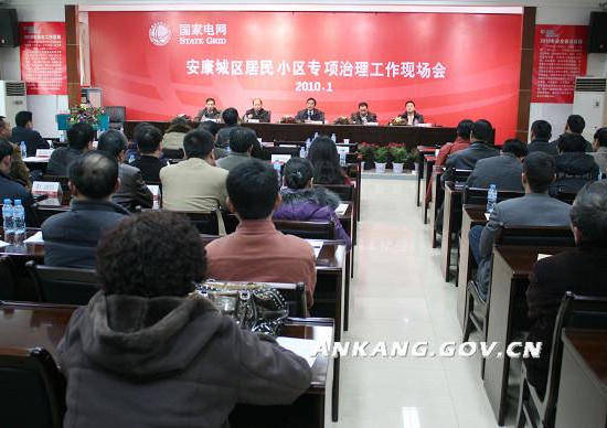 皇冠线上体育