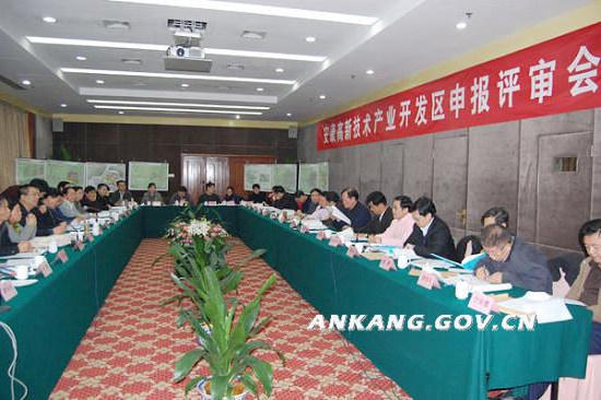 皇冠线上体育
