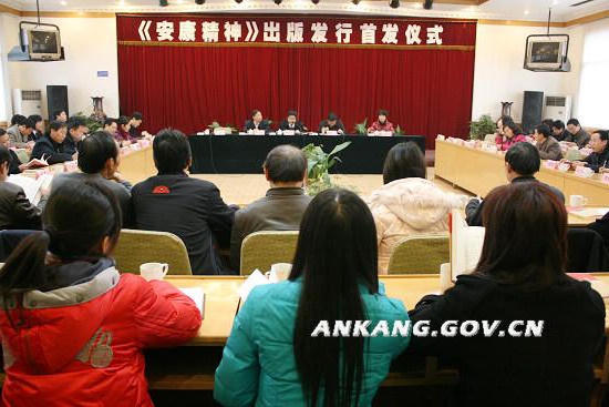 皇冠线上体育