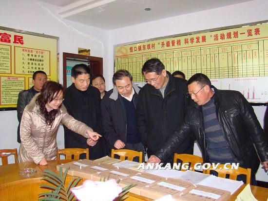 皇冠线上体育