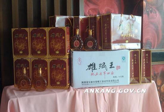 皇冠线上体育