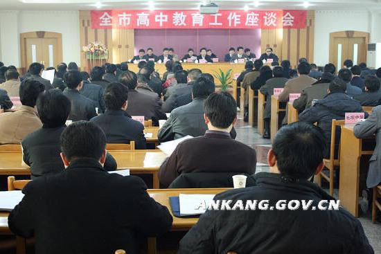 皇冠线上体育