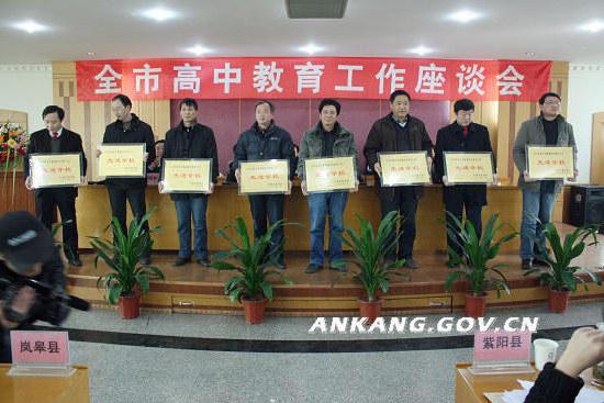 皇冠线上体育