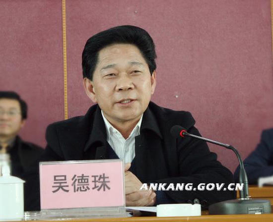 皇冠线上体育