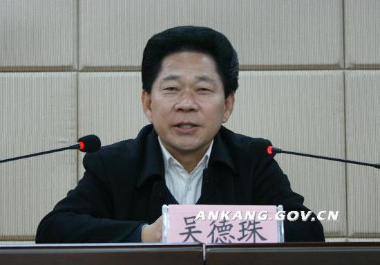 皇冠线上体育