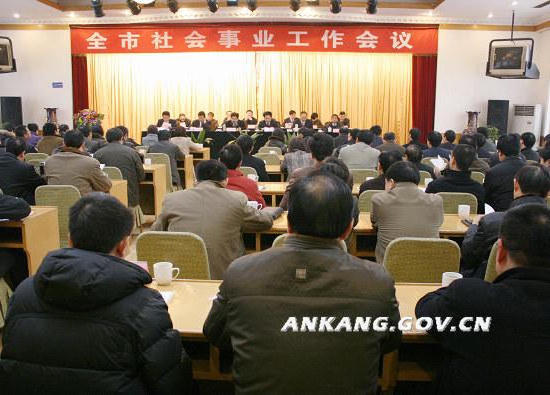 皇冠线上体育