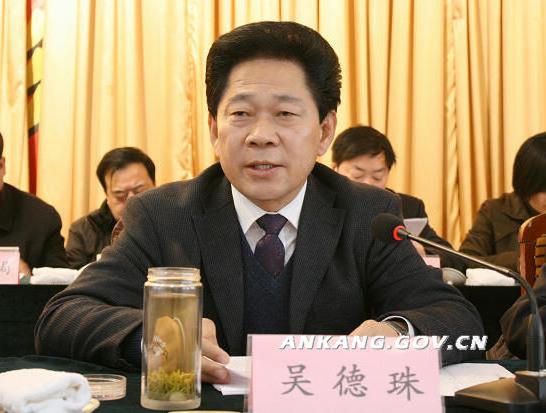 皇冠线上体育