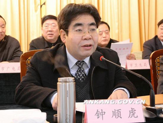 皇冠线上体育