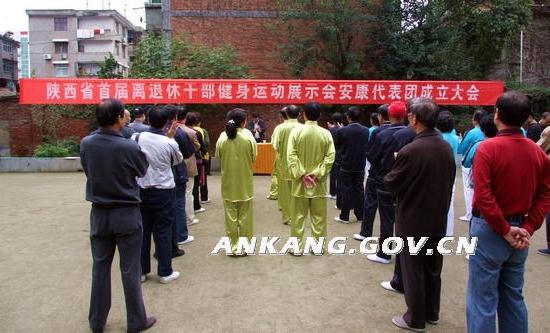 皇冠线上体育