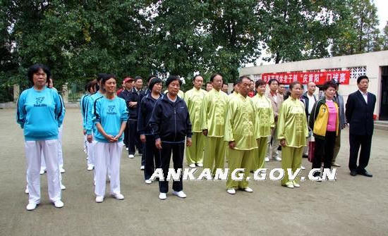 皇冠线上体育