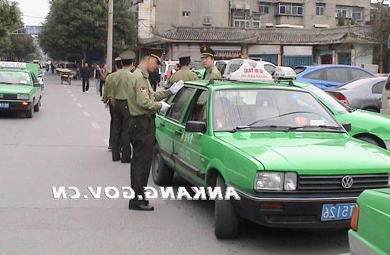 皇冠线上体育