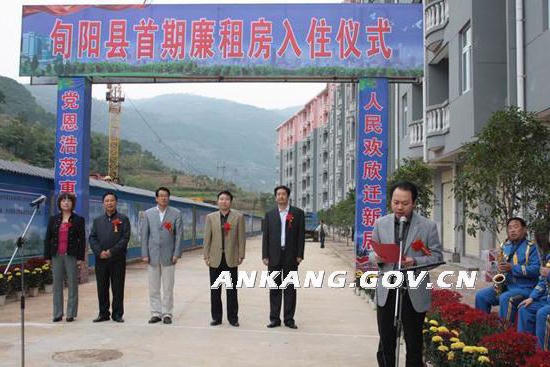 皇冠线上体育