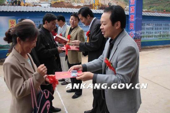 皇冠线上体育