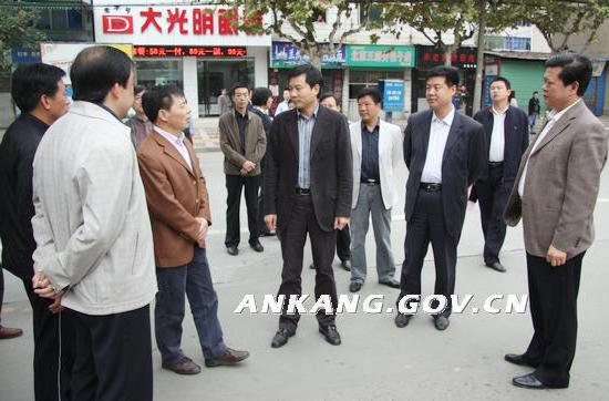 皇冠线上体育