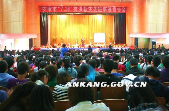 皇冠线上体育