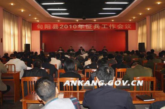 皇冠线上体育